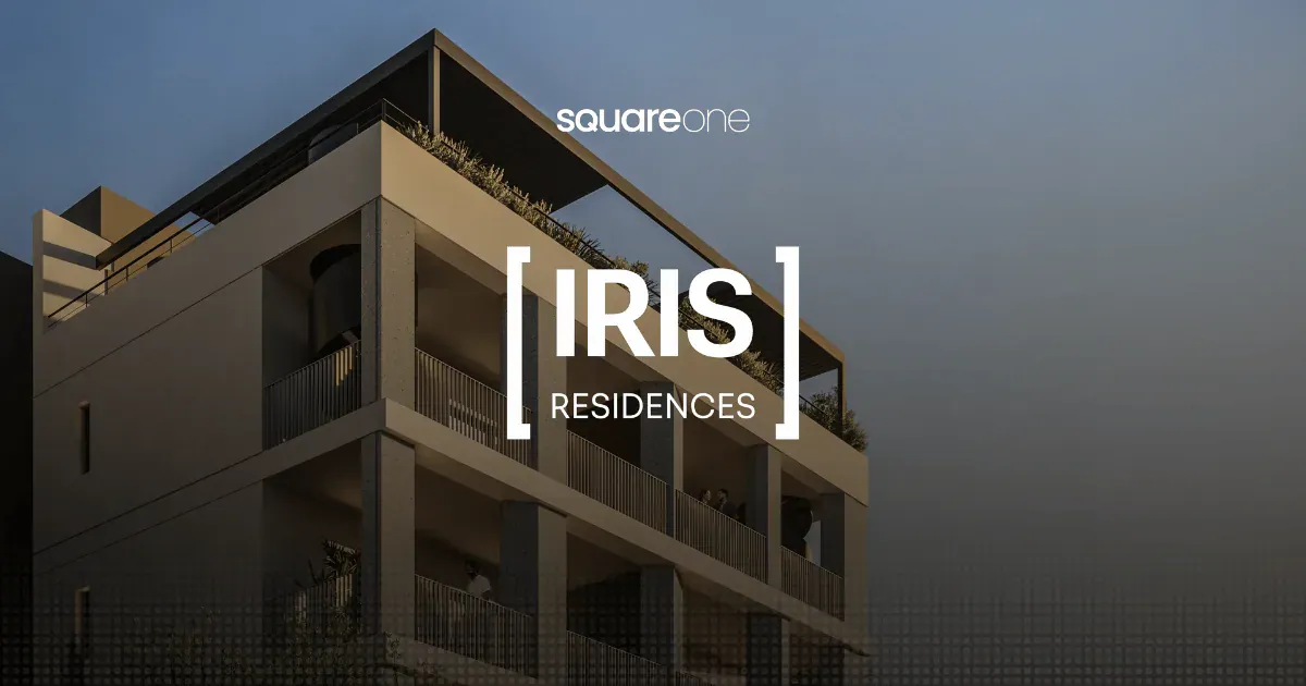 iris-cover